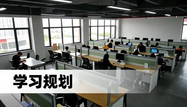 秦皇岛市海港区格局商学职业技能培训学校打造值得信赖的服务行业技能认证班
