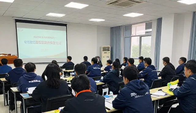 学习规划如何通过教务管理提升效率